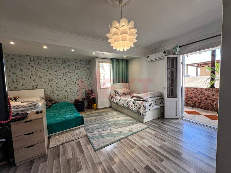 17 IMG-20251123-WA0043. jpg