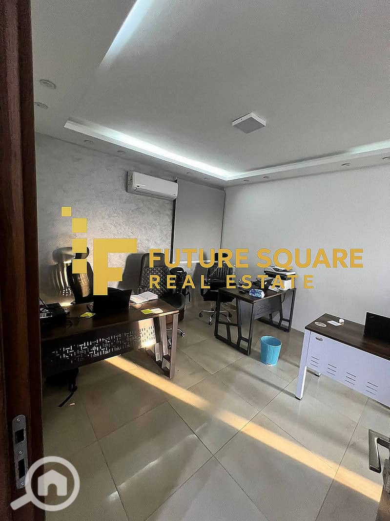 3 WhatsApp Image 2025-11-21 at 4.37. 34 PM_result. jpg