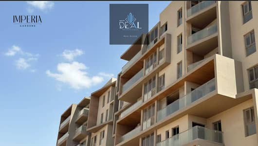 شقة 2 غرفة نوم للبيع في العاصمة الإدارية الجديدة، القاهرة - 0011010. PNG