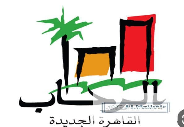 9 355309545_777387064171907_4839171998677235915_n. jpg