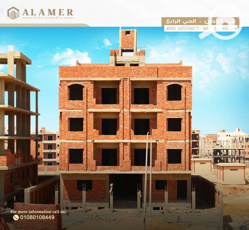 8 WhatsApp Image 2025-11-03 at 12.33. 56 PM. jpeg