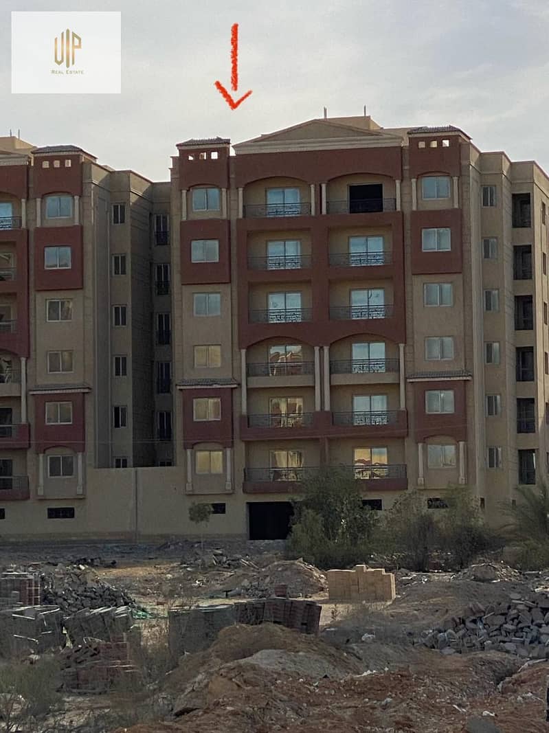 2 IMG-20251123-WA0839. jpg