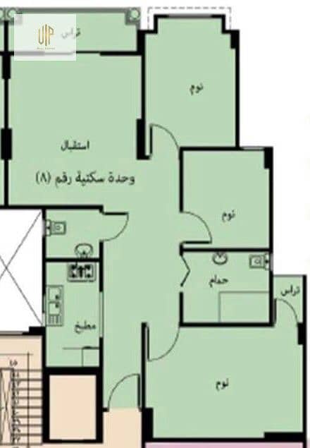 3 IMG-20251123-WA0840. jpg