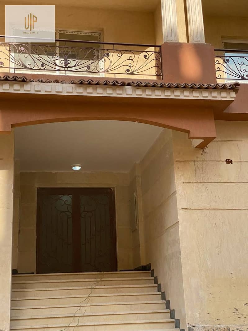 6 IMG-20251123-WA0843. jpg