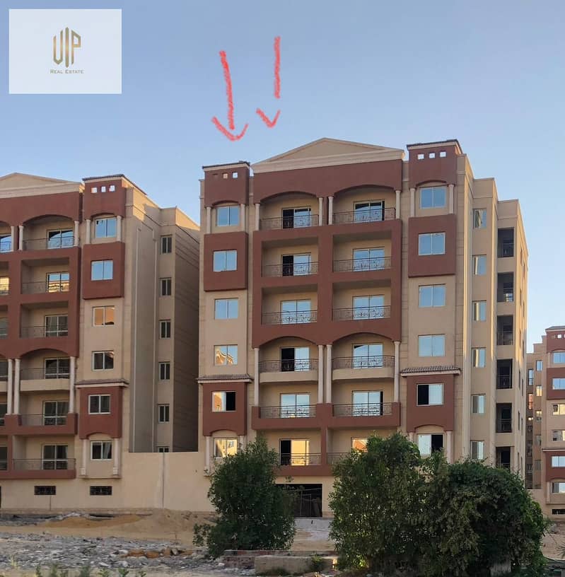 9 IMG-20251123-WA0846. jpg