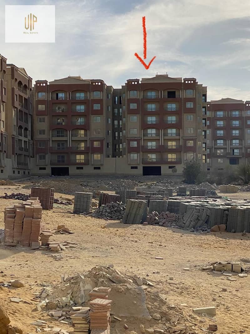 11 IMG-20251123-WA0848. jpg