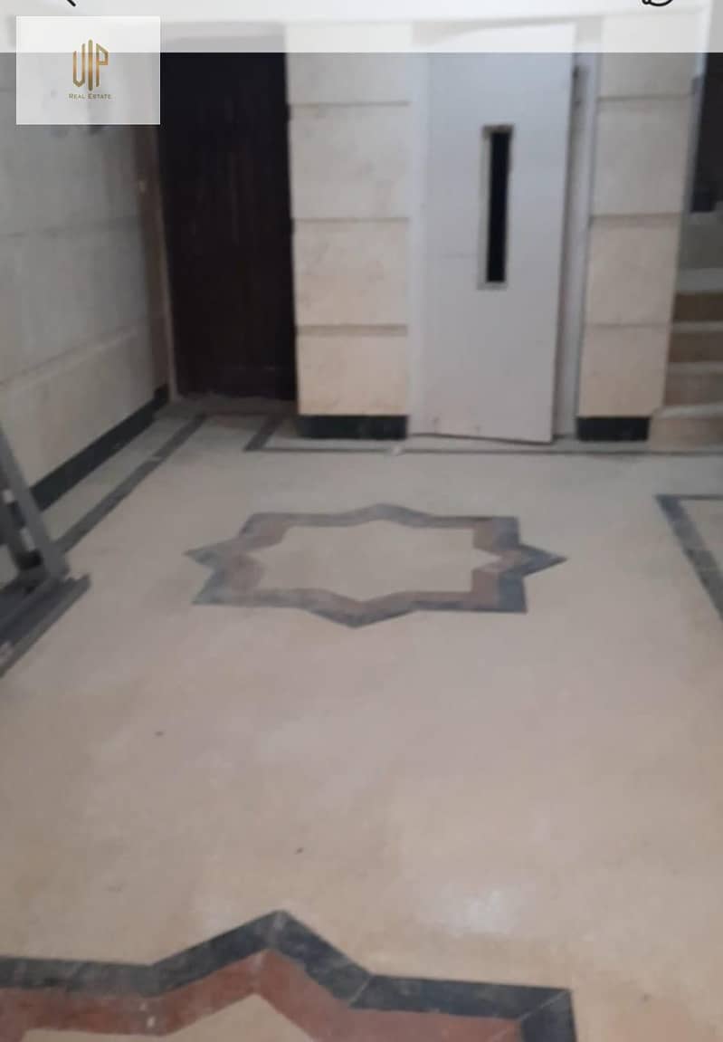 12 IMG-20251123-WA0849. jpg