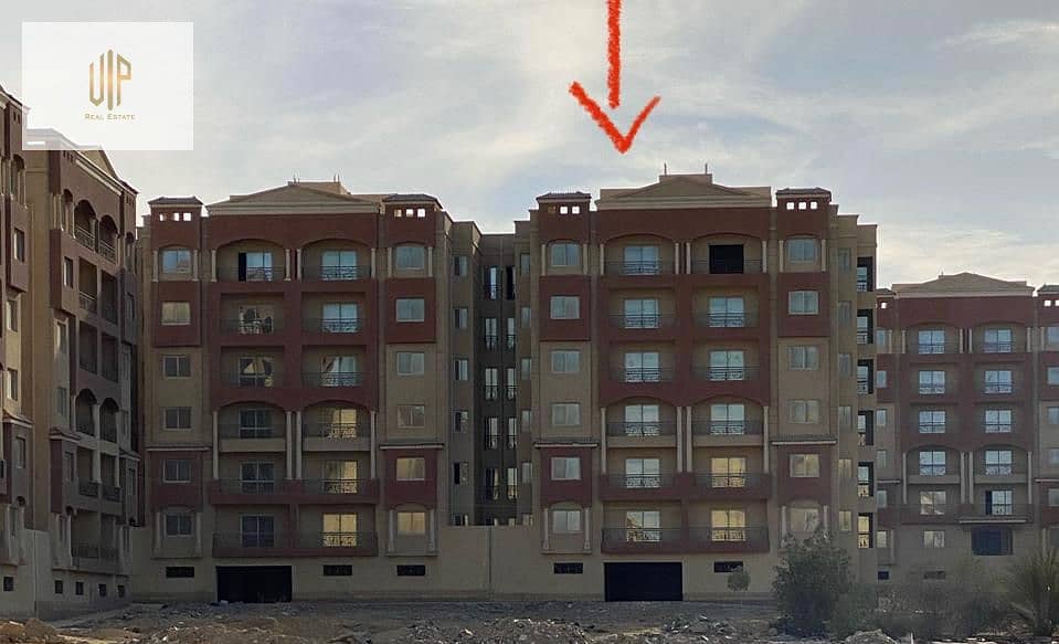 13 IMG-20251123-WA0850. jpg