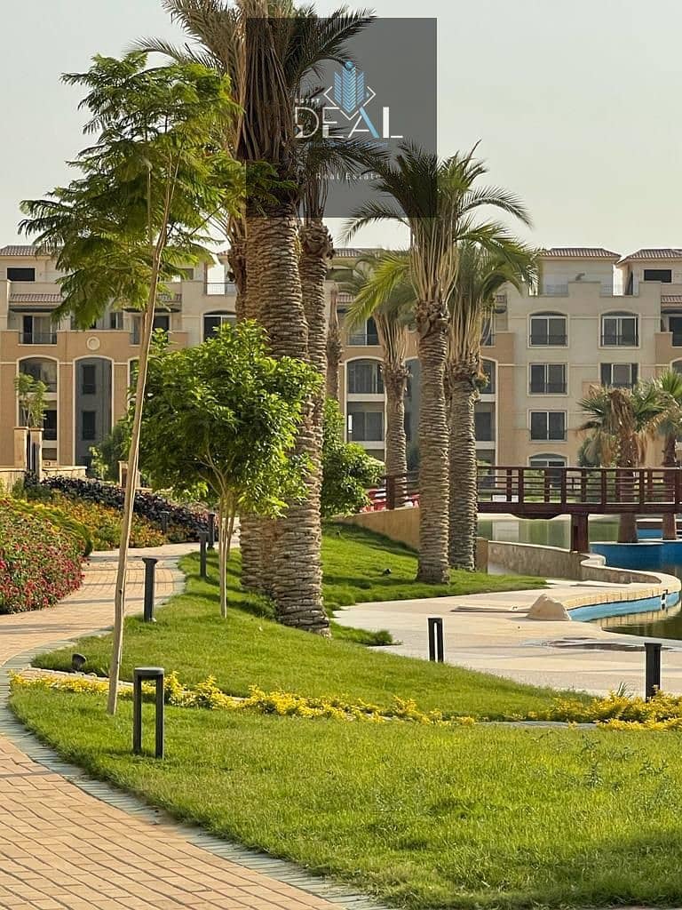 9 صورة واتساب بتاريخ 2025-11-09 في 14.07. 50_1276f3cf. jpg