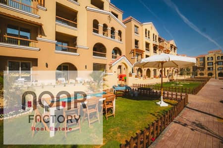 3 Bedroom Apartment for Sale in Shorouk City, Cairo - WhatsApp Image 2025-07-15 at 11.34. 43 PM. jpeg 3 Bedroom Apartment for Sale in Shorouk City, Cairo - WhatsApp Image 2025-07-15 at 11.34. 43 PM. jpeg