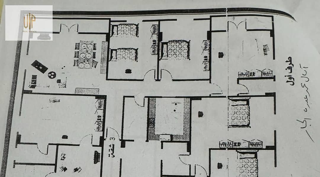 2 WhatsApp Image 2025-11-08 at 13.33. 54_d585dd23. jpg