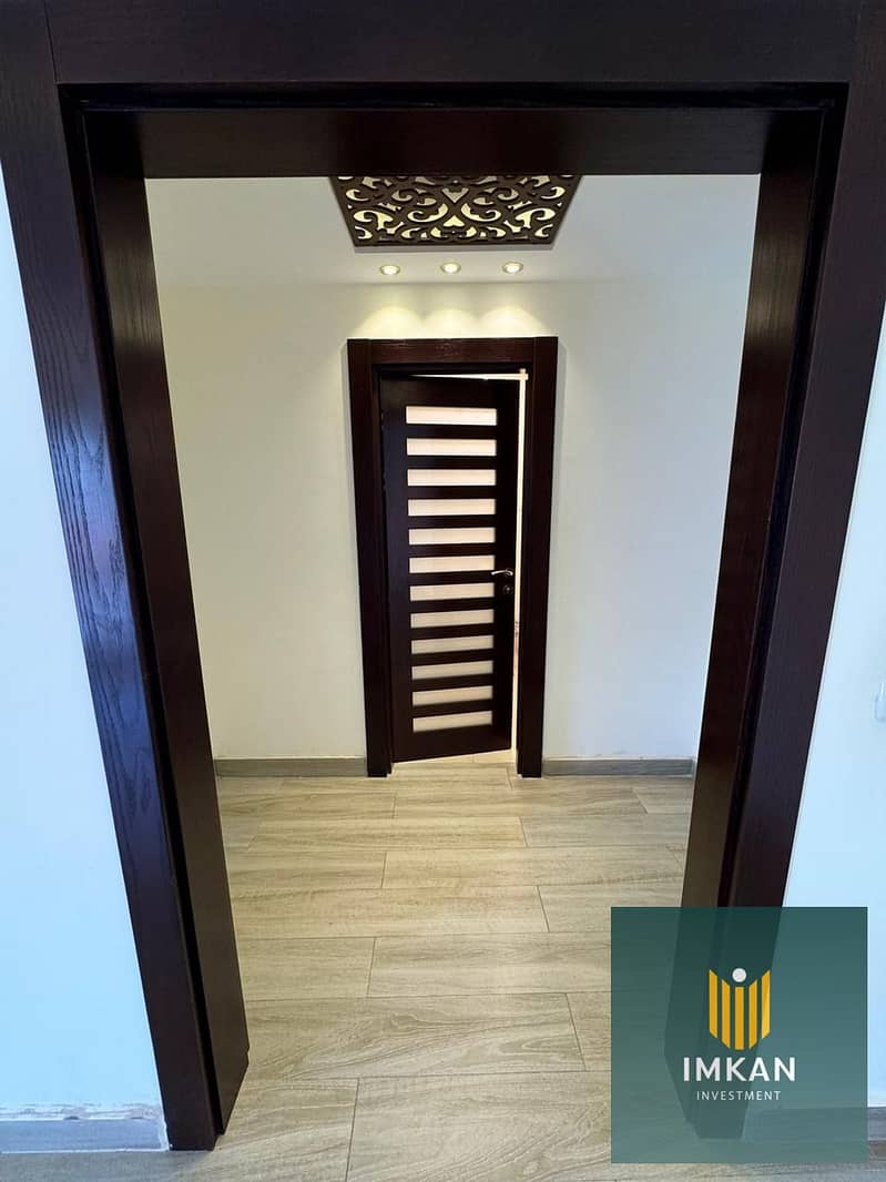 5 WhatsApp Image 2025-11-16 at 2.34. 31 PM (1) - Copy - Copy. jpeg