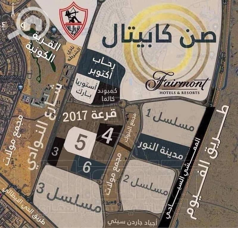 10 خريطة مسلسلات. jpg