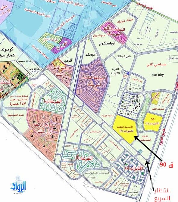 12 خريطه م3 ق 90. png