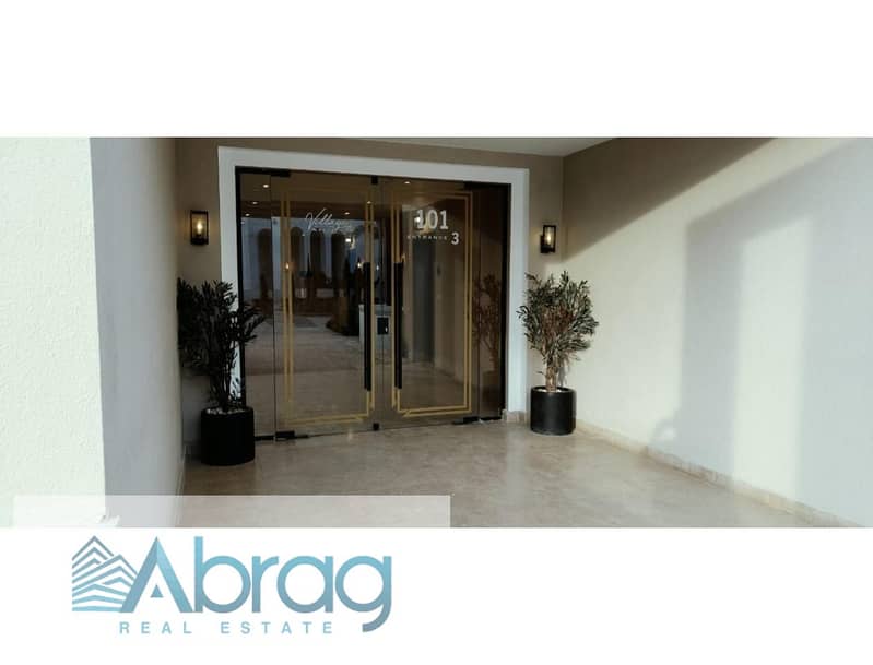 8 WhatsApp Image 2025-09-28 at 3.53. 44 PM. jpeg