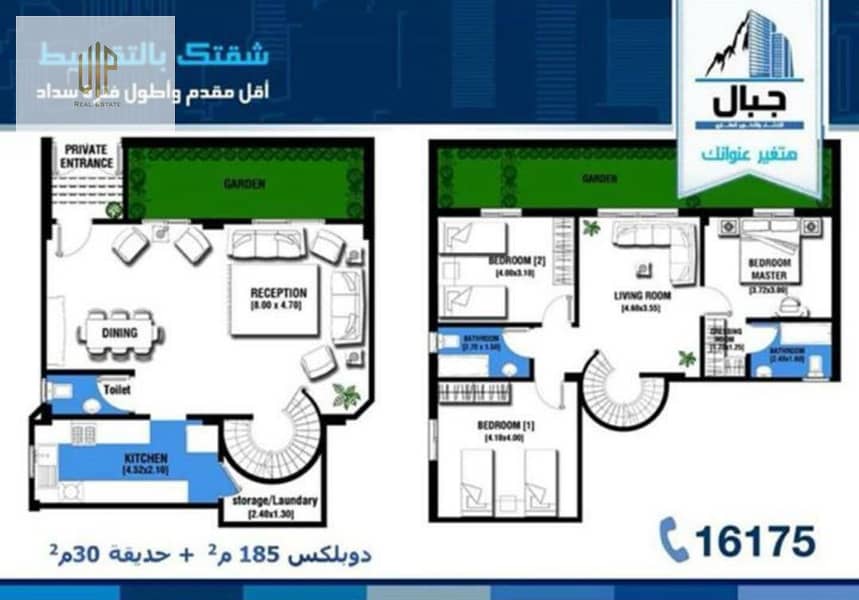 2 WhatsApp Image 2025-11-08 at 13.38. 44_3e885172. jpg