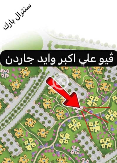 3 Bedroom Apartment for Sale in New Capital City, Cairo - 8ac7e7c7-d1ee-4941-afc8-d2ba2e1d6146. jpg