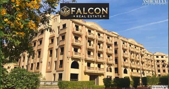 3 Bedroom Apartment for Sale in New Cairo, Cairo - 3c2753d1-d236-4ed6-a12f-4cae0b2aee02. jpg
