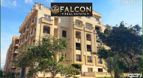 3 Bedroom Apartment for Sale in New Cairo, Cairo - 515a18b8-334c-406f-94e5-0117c9395ee3. jpg