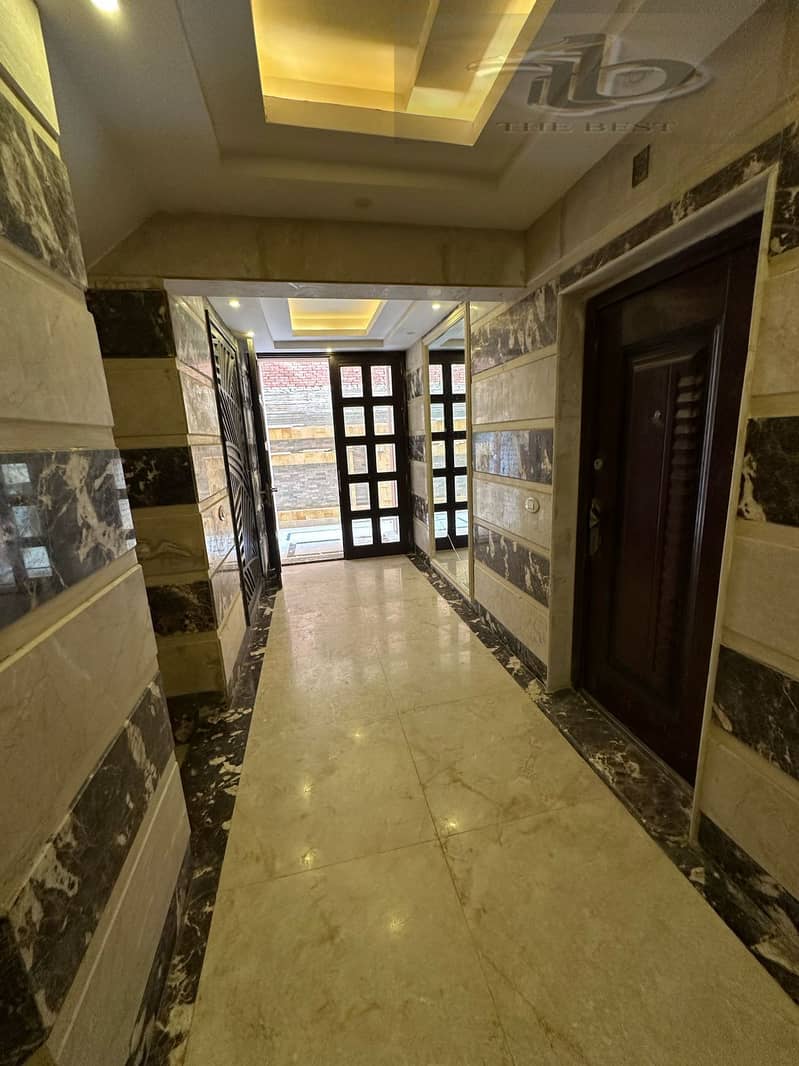 2 WhatsApp Image 2025-11-23 at 16.32. 42_50ffbaab. jpg