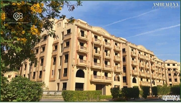 6 الاشرفية-ريزيدنس-القاهرة-الجديدة. jpeg