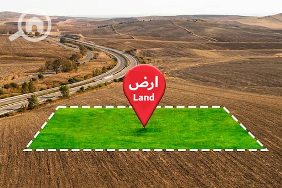 2 2023-07-22 19_48_39-635-ارض 1. jpg