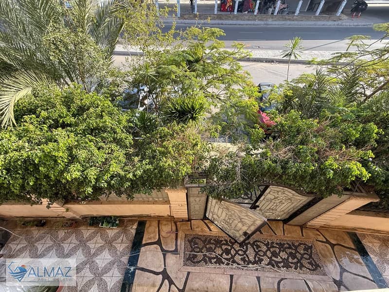 5 WhatsApp Image 2025-11-23 at 5.17. 43 PM (2). jpeg