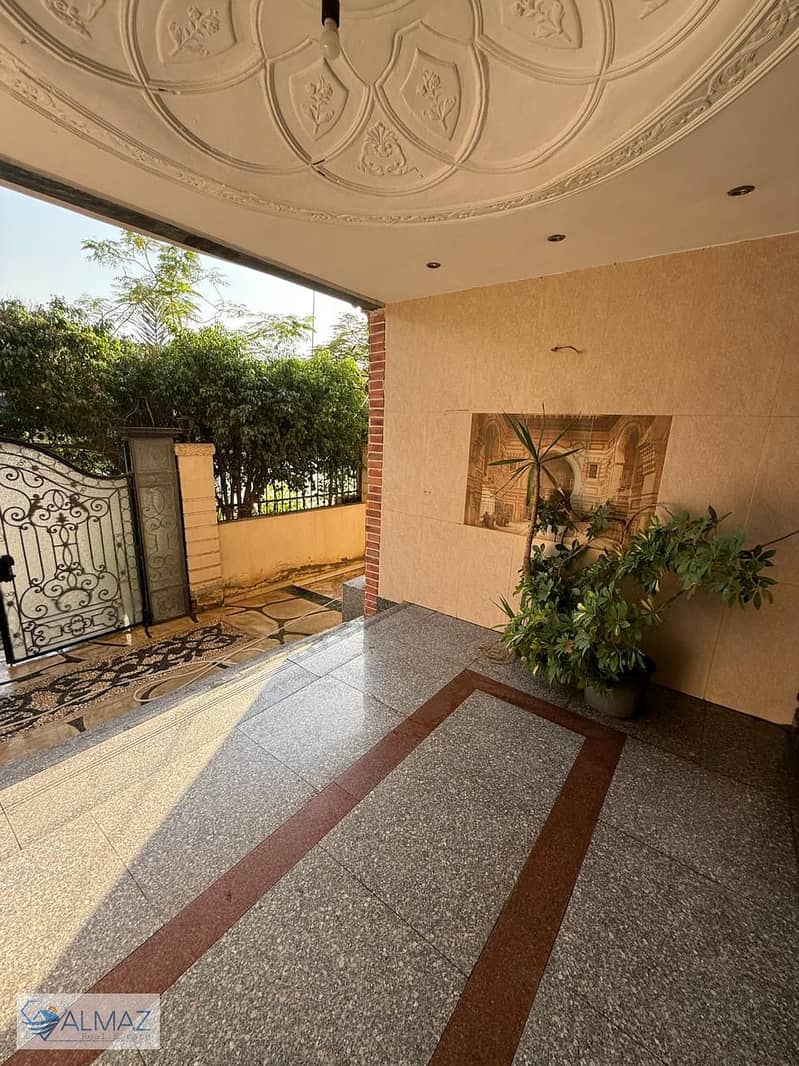 7 WhatsApp Image 2025-11-23 at 5.17. 43 PM (1). jpeg