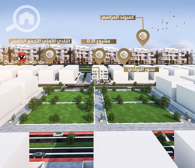 13 WhatsApp Image 2025-11-23 at 3.59. 14 PM. jpeg