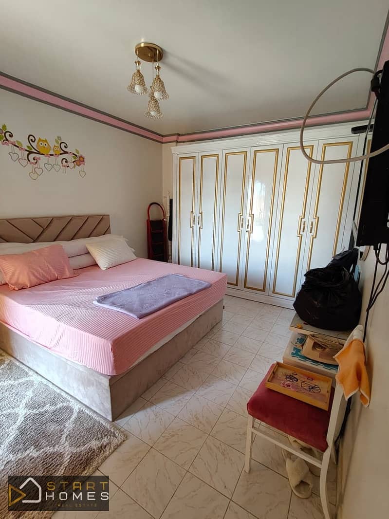 4 WhatsApp Image 2025-11-23 at 4.36. 01 PM. jpeg