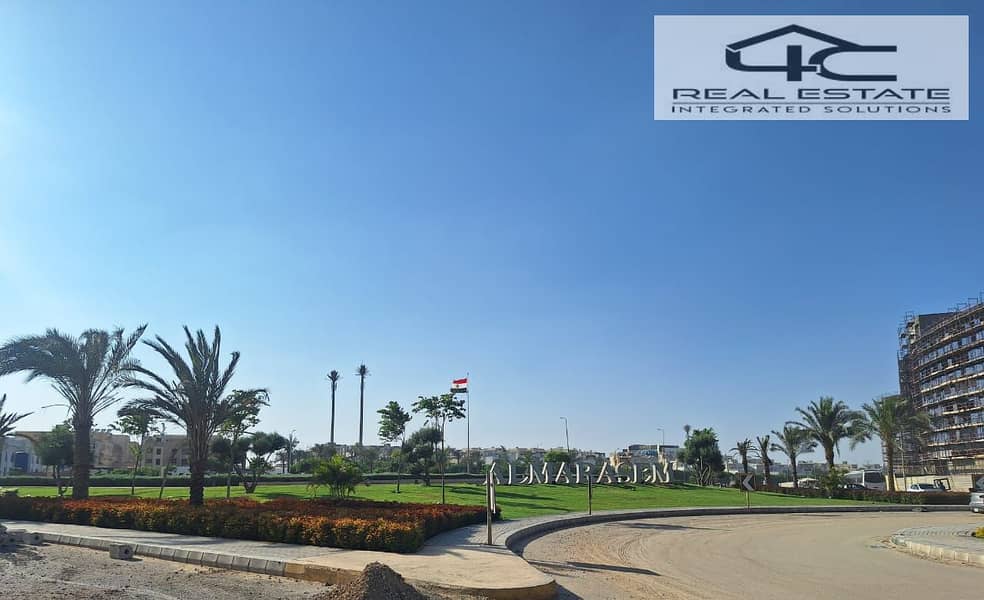 9 WhatsApp Image 2025-11-23 at 3.53. 26 PM. jpeg