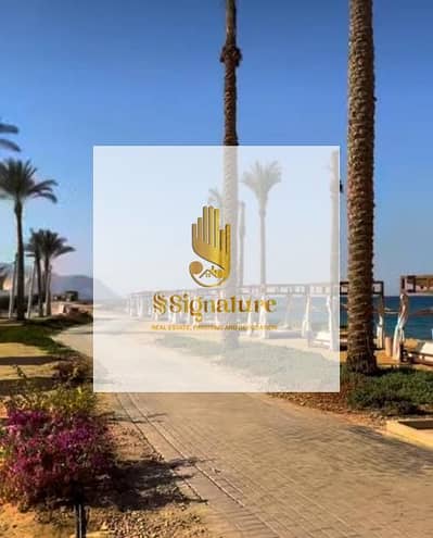 2 Bedroom Chalet for Sale in Ain Sukhna, Suez - WhatsApp Image 2025-11-23 at 4.35. 27 PM. jpeg