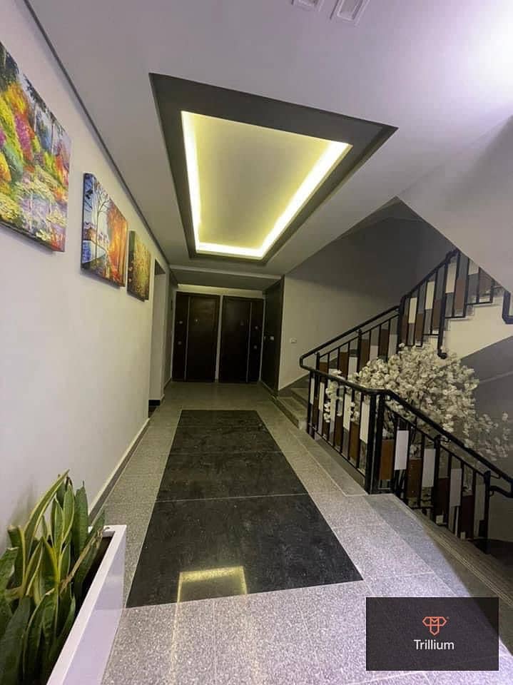 9 WhatsApp Image 2024-02-15 at 14.56. 59_b5090a51. jpg