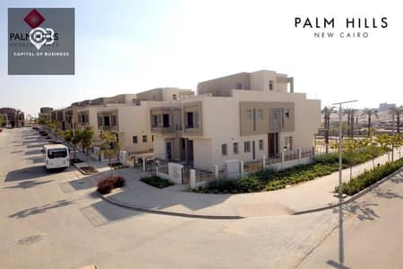 5 Bedroom Villa for Sale in New Cairo, Cairo - WhatsApp Image 2022-02-03 at 11.53. 37 AM (1). jpeg