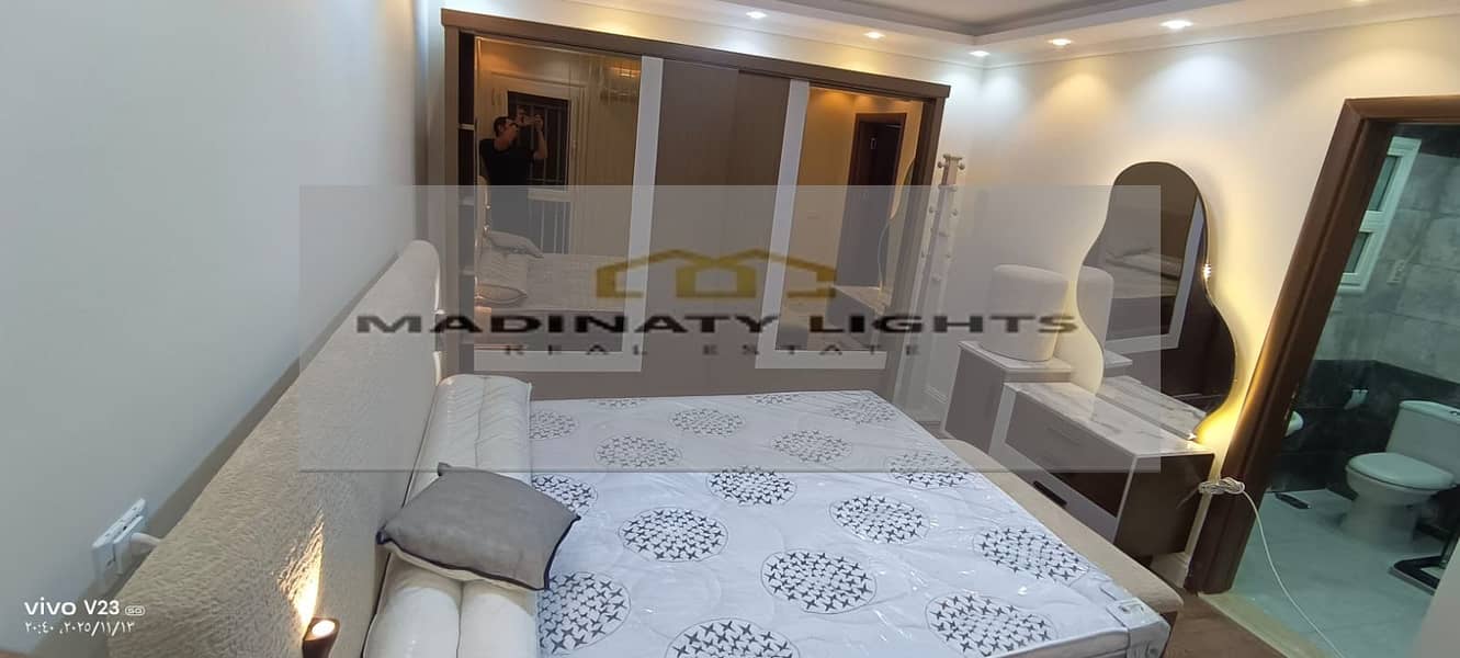 7 WhatsApp Image 2025-11-22 at 1.39. 43 PM (2). jpeg