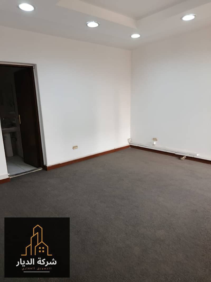 5 IMG-20251123-WA0051. jpg