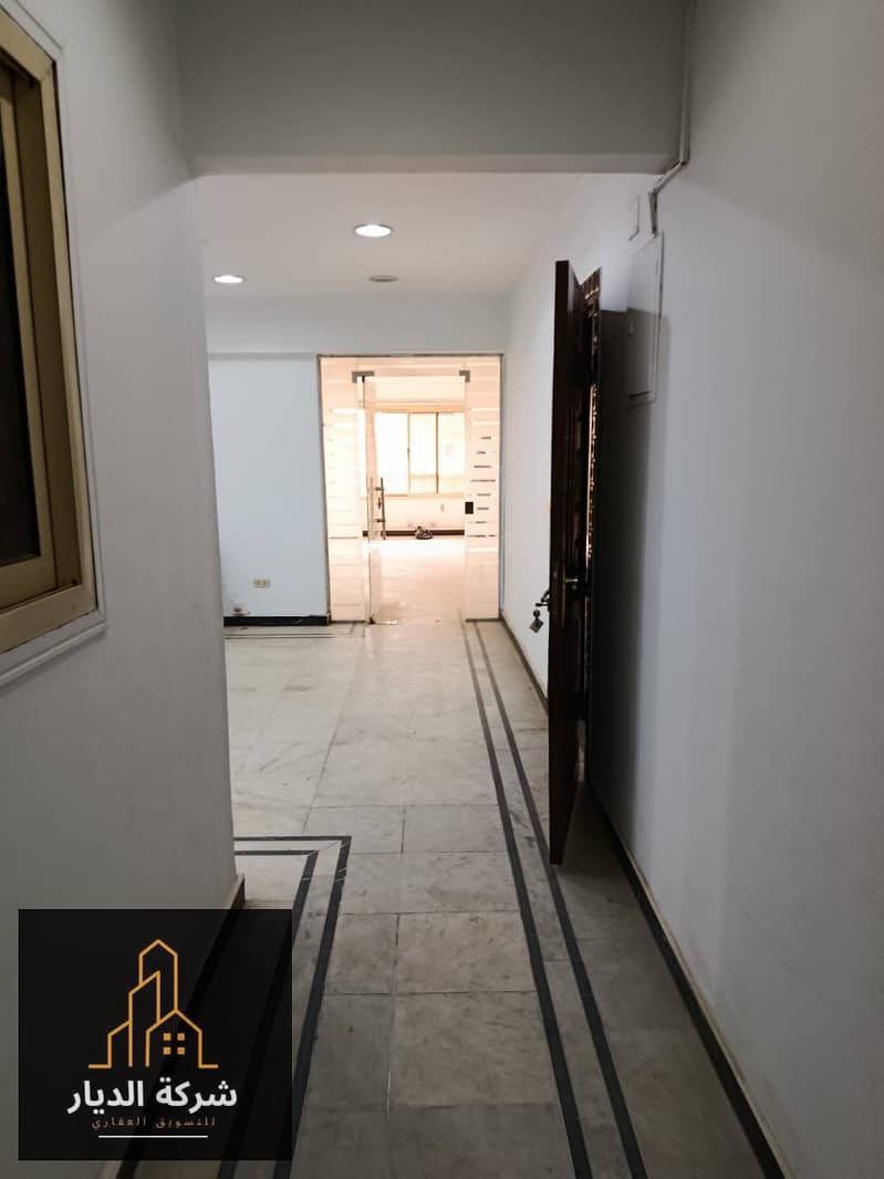 7 IMG-20251123-WA0057. jpg