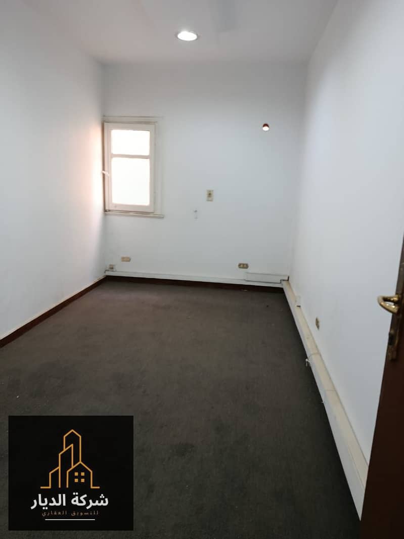 10 IMG-20251123-WA0061. jpg