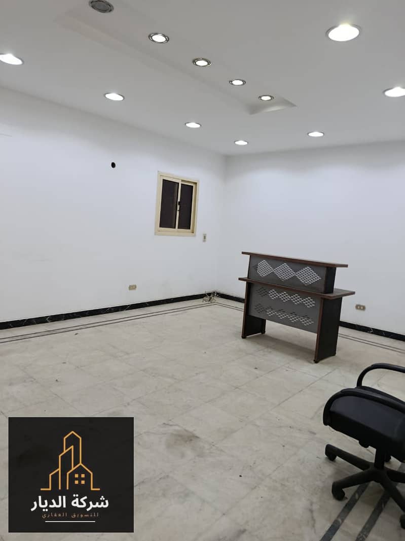 14 IMG-20251123-WA0067. jpg