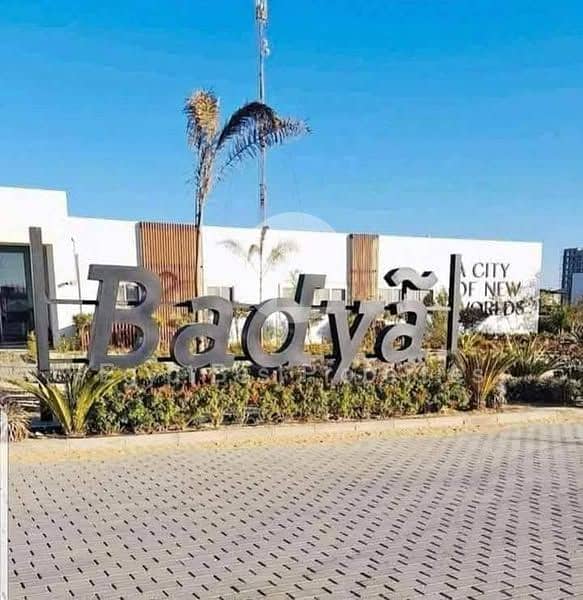 8 480730924_122166241868323503_5203103126247144707_n. jpg