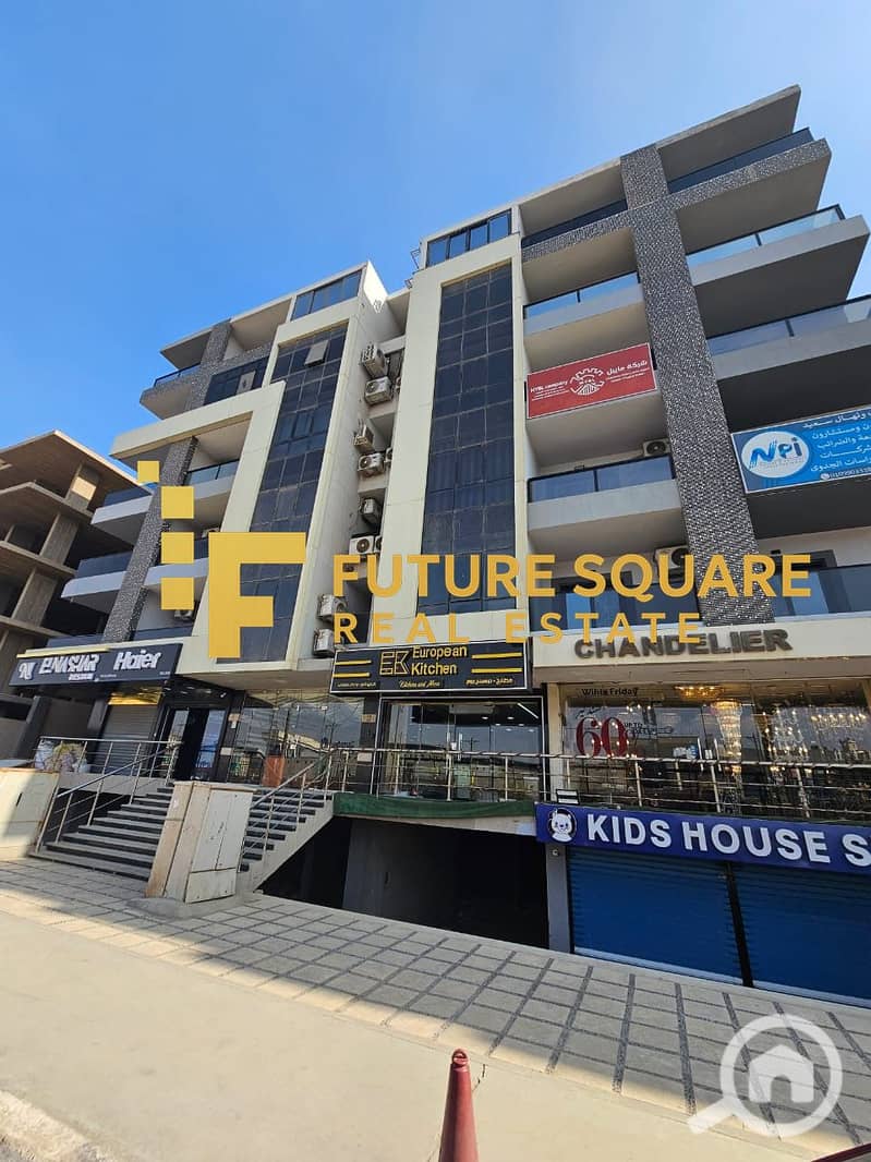 3 IMG-20251015-WA0274_result. jpg