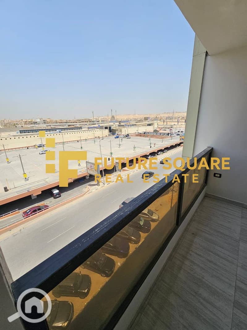 5 IMG-20251015-WA0281_result. jpg