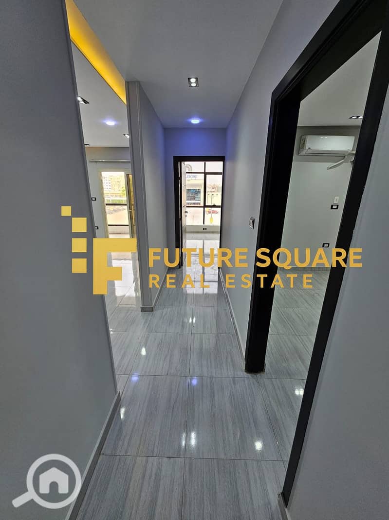 8 IMG-20251102-WA0123_result. jpg