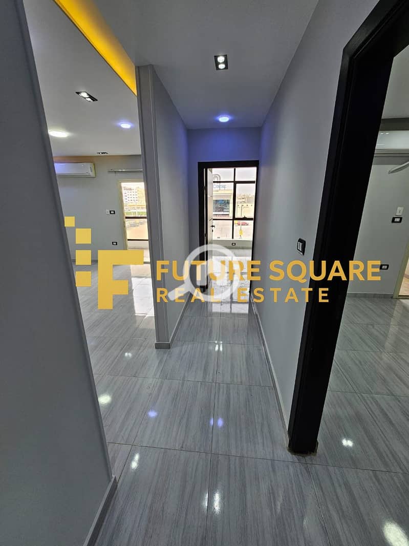 10 IMG-20251102-WA0125_result. jpg