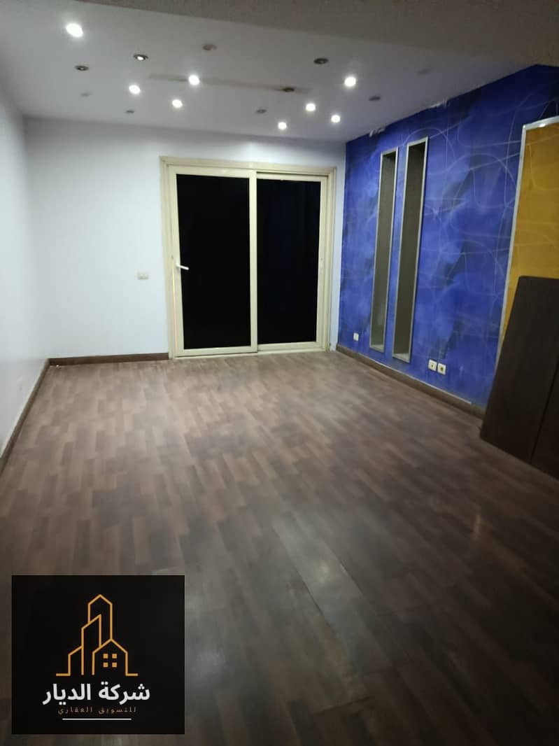 6 IMG-20251123-WA0075. jpg