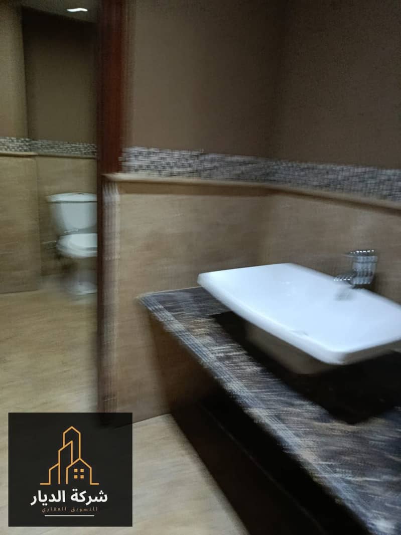 8 IMG-20251123-WA0076. jpg