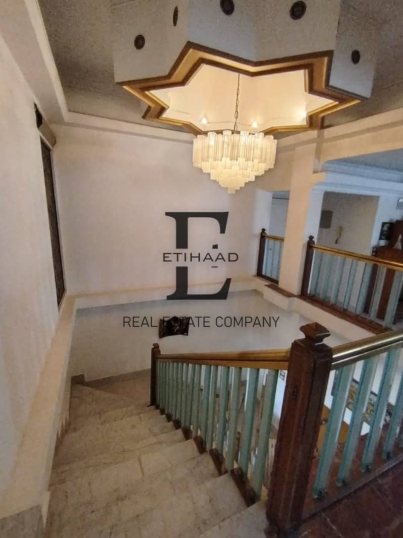 9 WhatsApp Image 2025-11-23 at 5.07. 46 AM1. jpeg