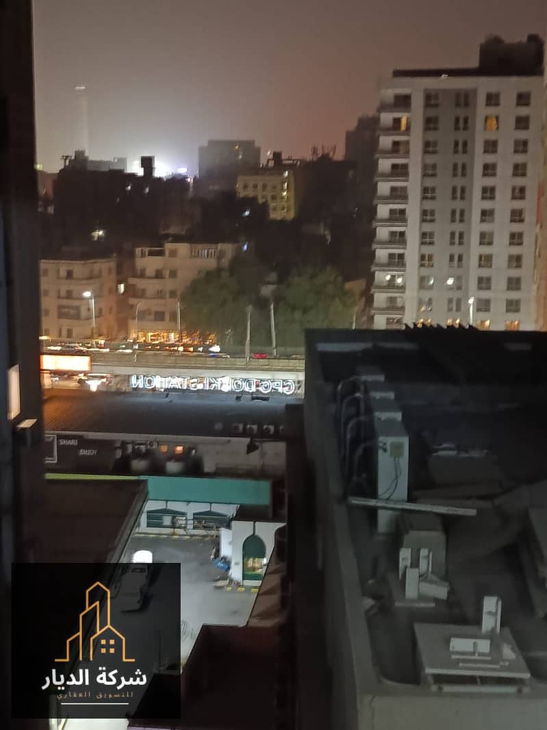 3 IMG-20251123-WA0099. jpg