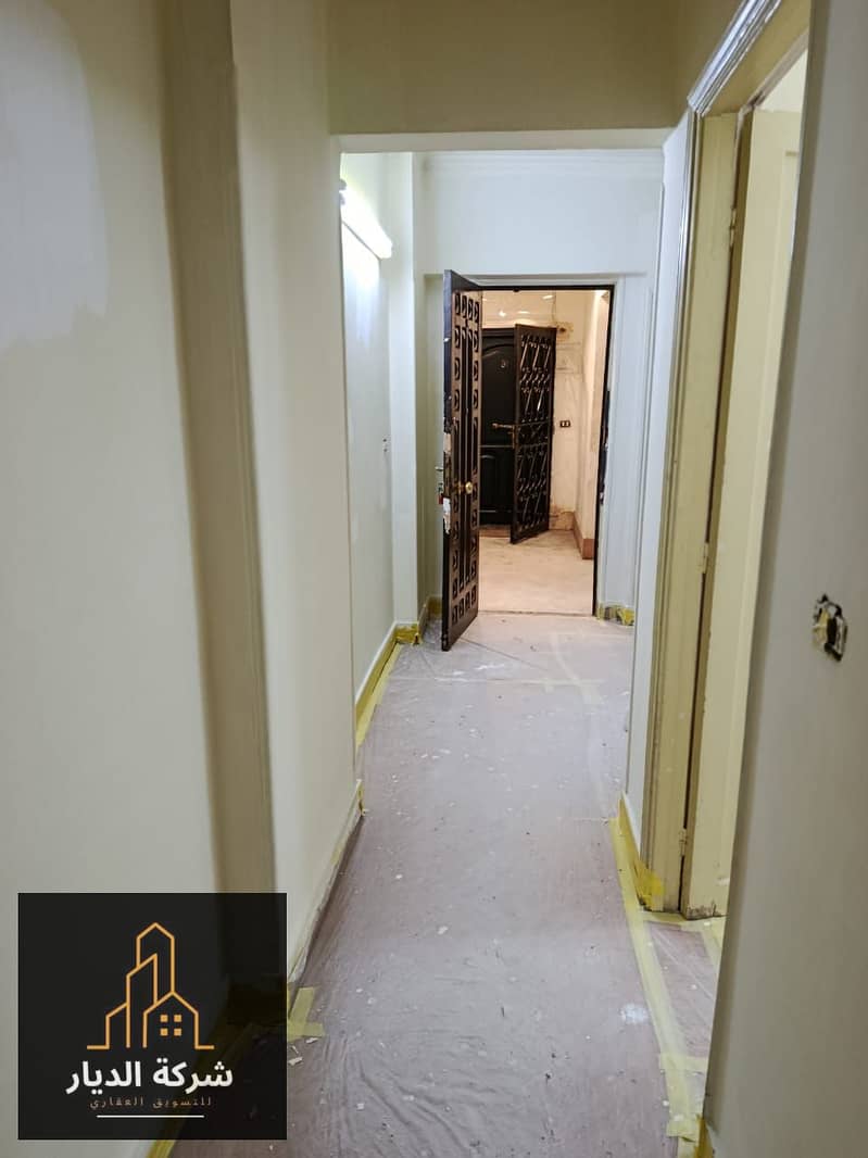 4 IMG-20251123-WA0100. jpg