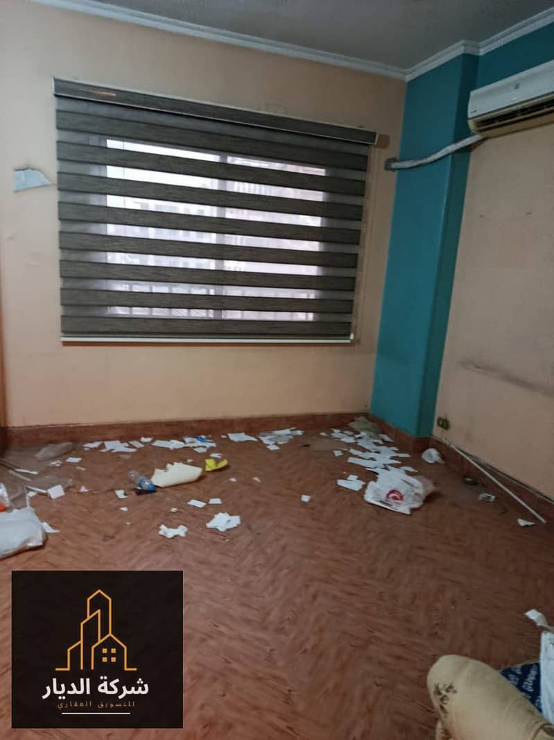 7 IMG-20251123-WA0110. jpg